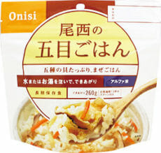 gomoku-rice