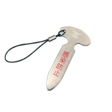 KB-600